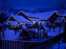 META hotel Beskid Śląski Szczyrk